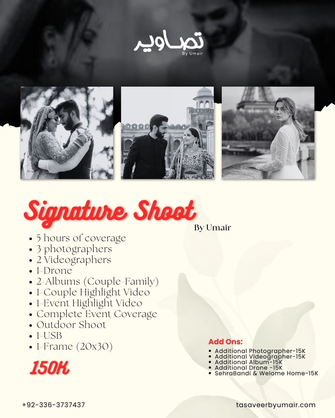 Photography Price Package 4
