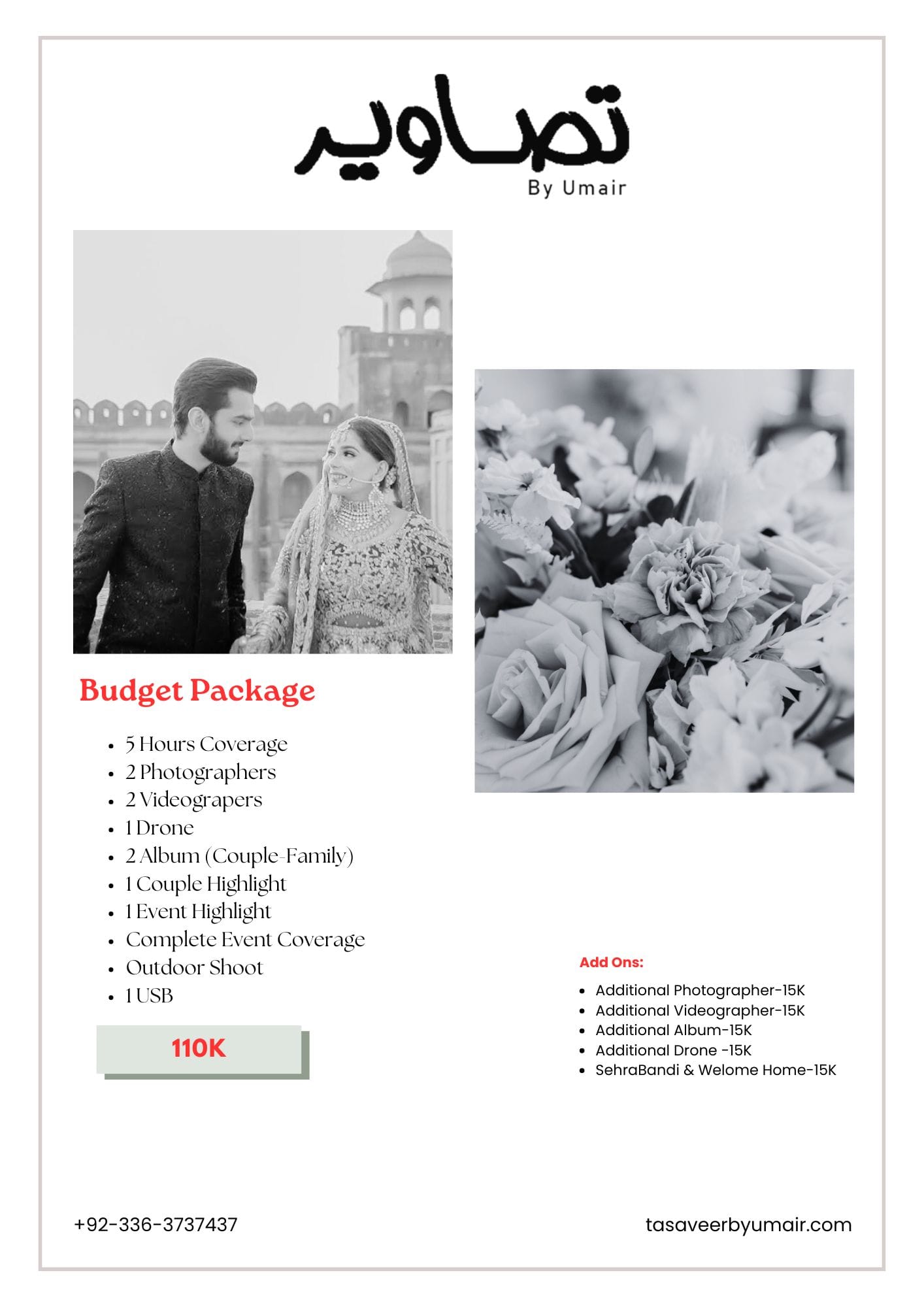 Photography Price Package 3